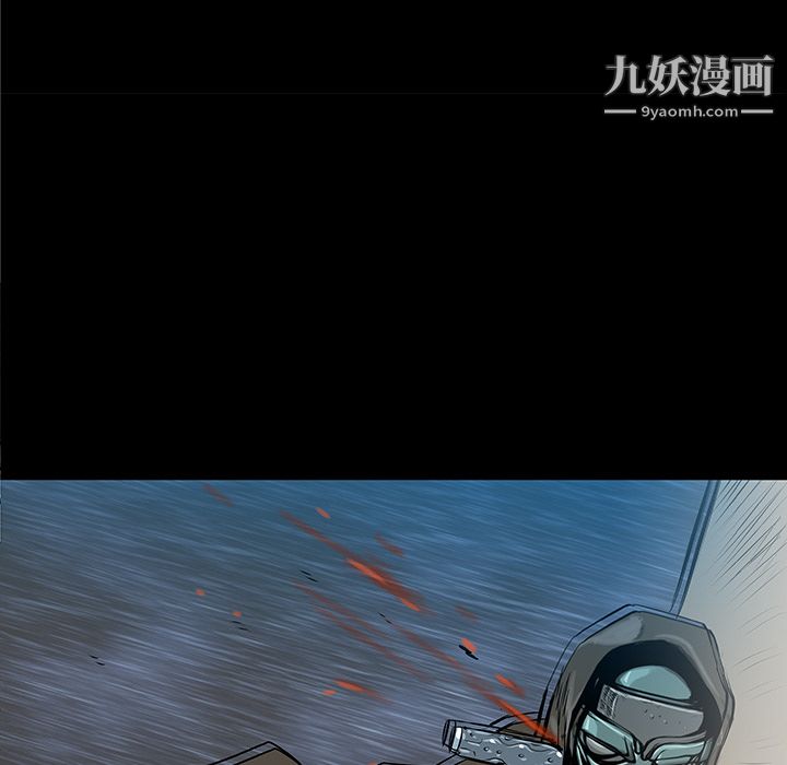 PROTO109第36话