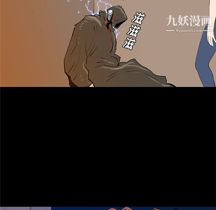 PROTO109第36话
