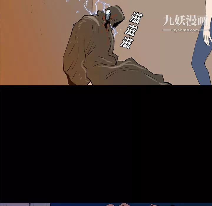 PROTO109第36話