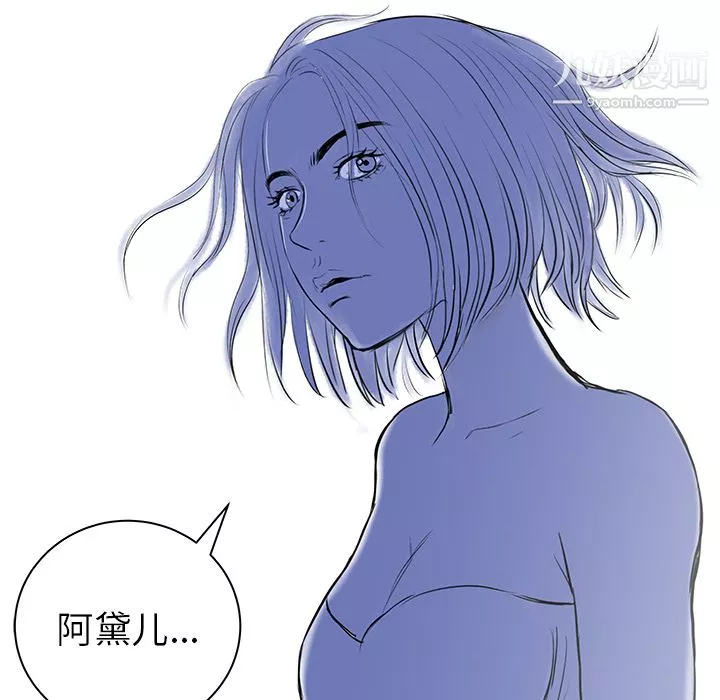 PROTO109第36話