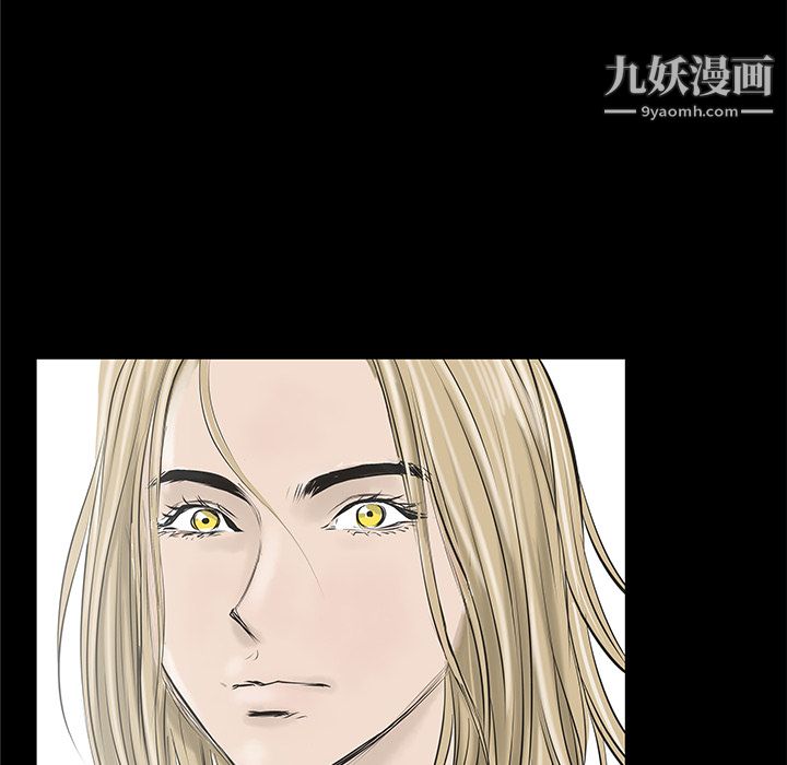 PROTO109第36话