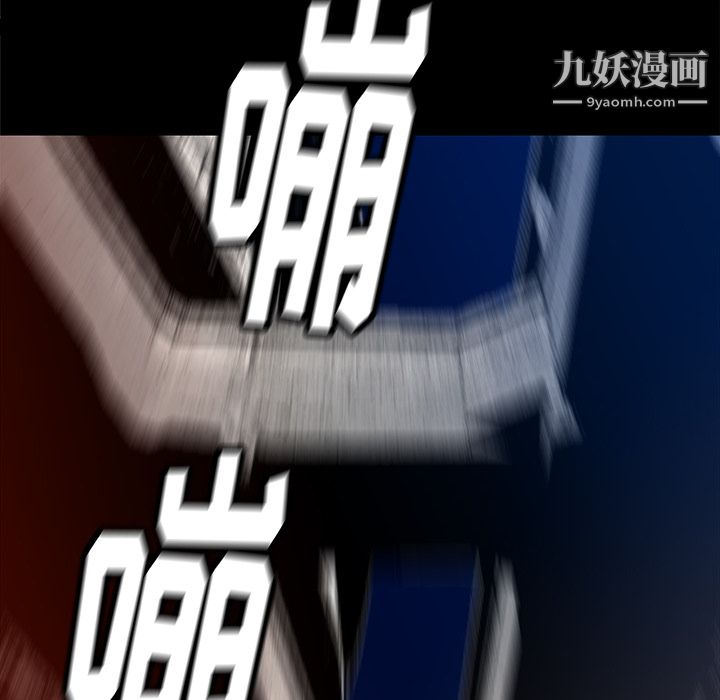 PROTO109第36話