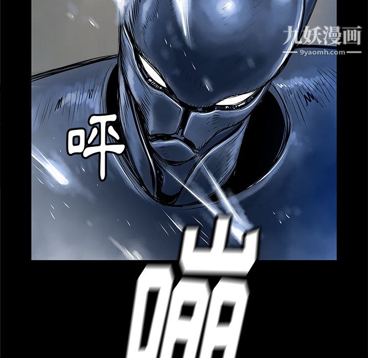PROTO109第36話