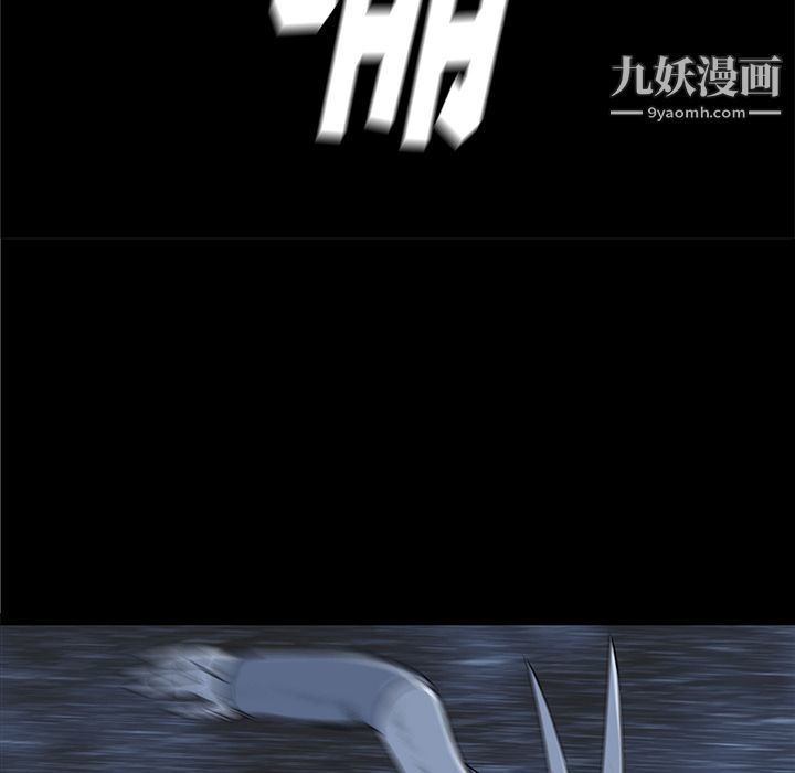 PROTO109第36话
