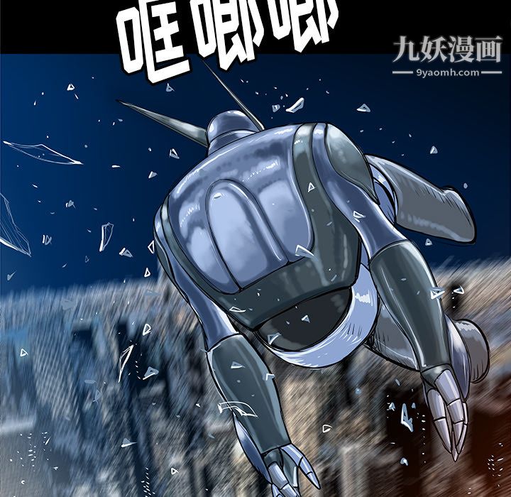 PROTO109第36话