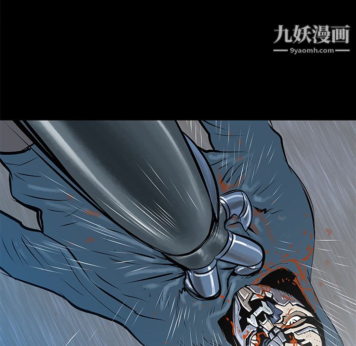 PROTO109第36話