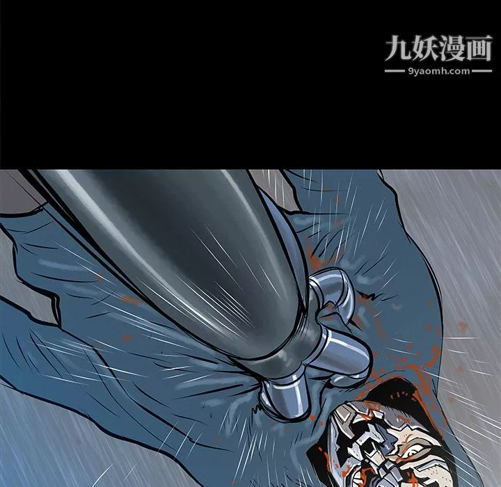 PROTO109第36話