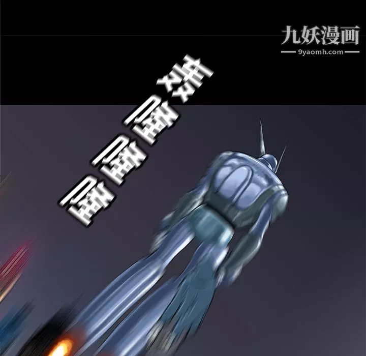 PROTO109第36話
