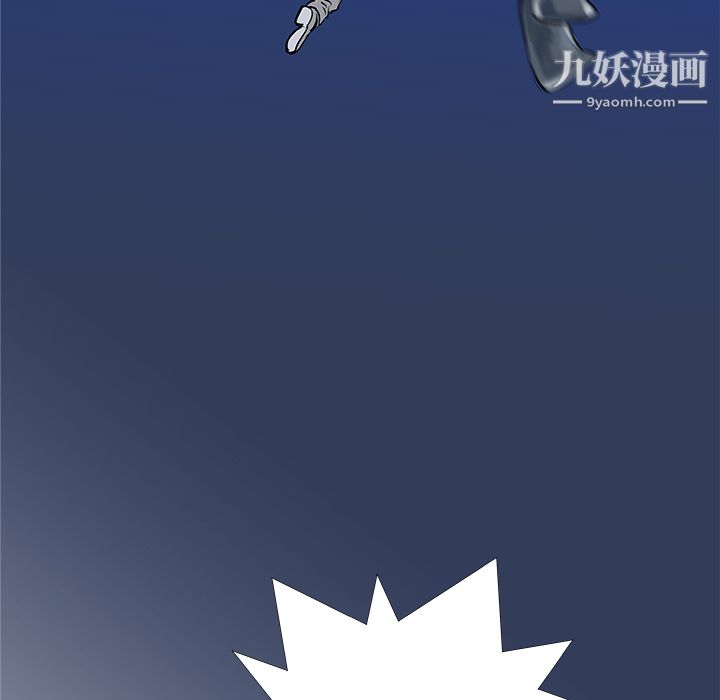 PROTO109第36话