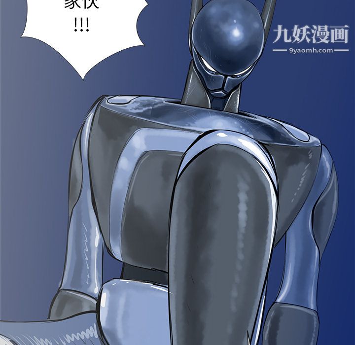 PROTO109第36話