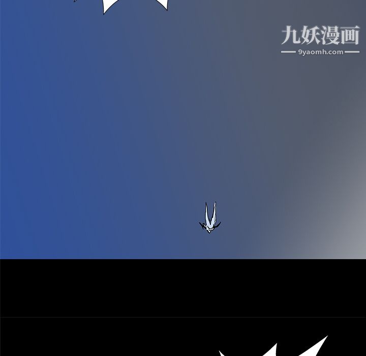 PROTO109第36话