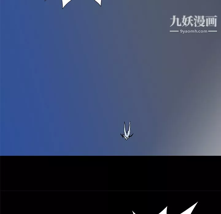 PROTO109第36話