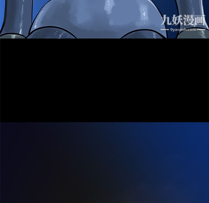 PROTO109第36话