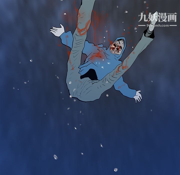 PROTO109第36話