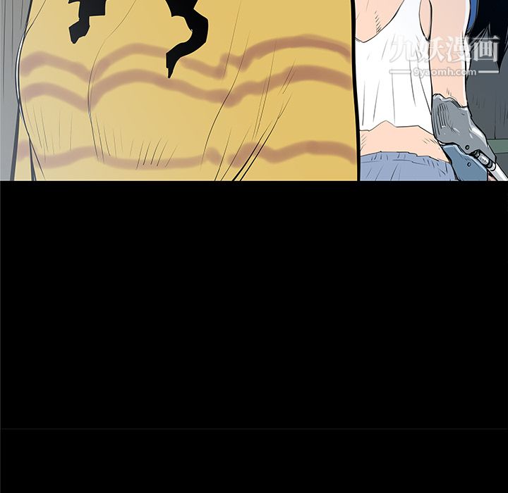 PROTO109第36話