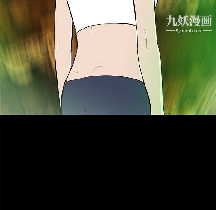 PROTO109第36話