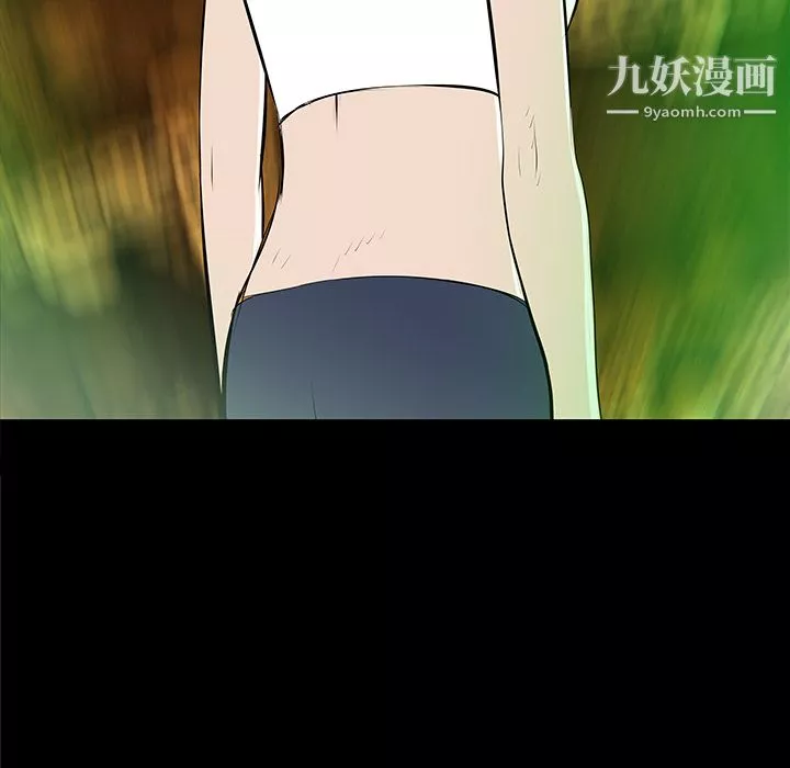PROTO109第36話