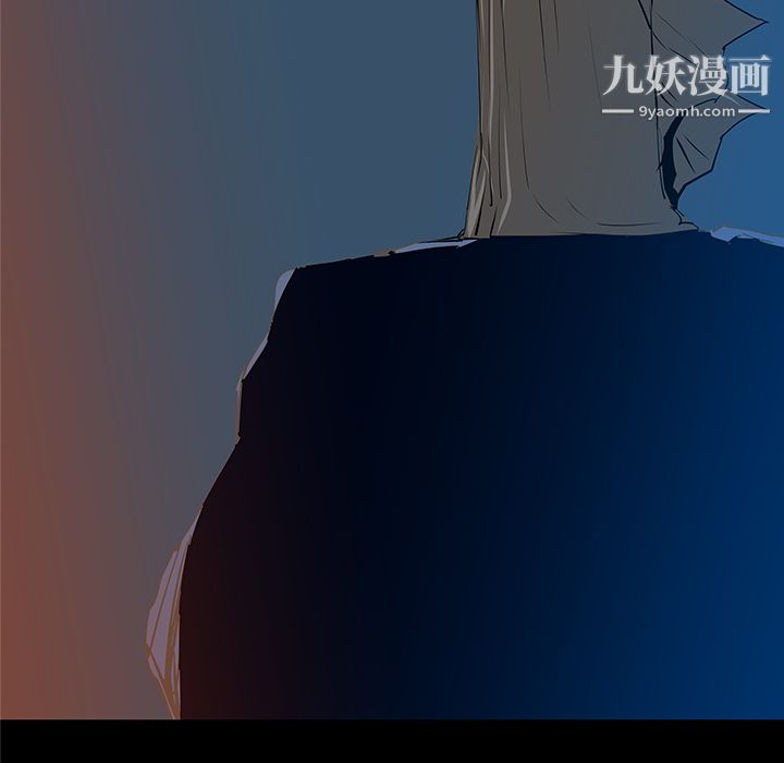 PROTO109第36话