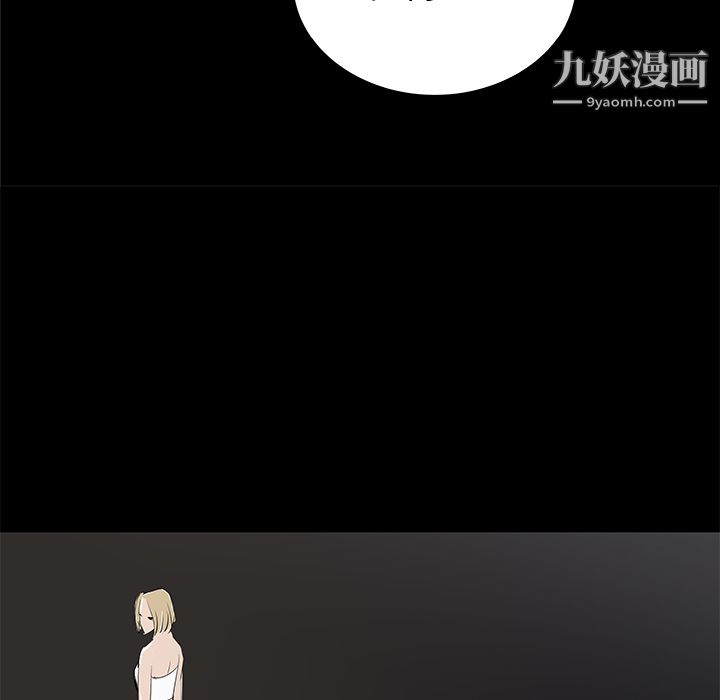 PROTO109第36话
