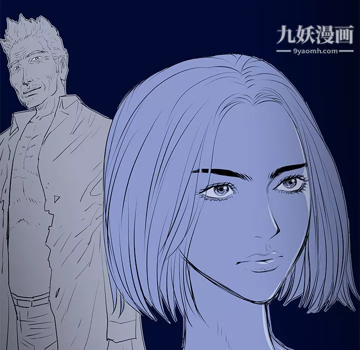 PROTO109第36話