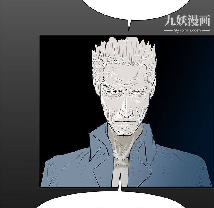 PROTO109第37话
