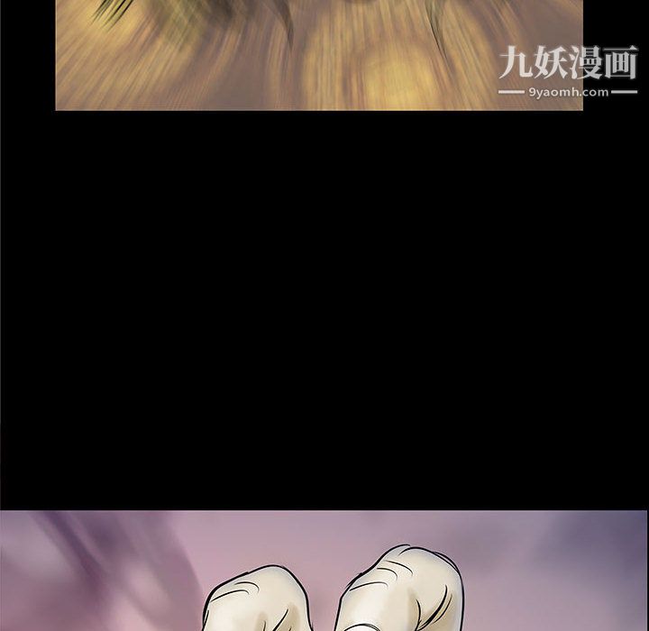 PROTO109第37话