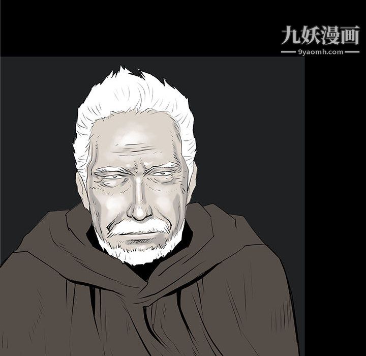 PROTO109第37话