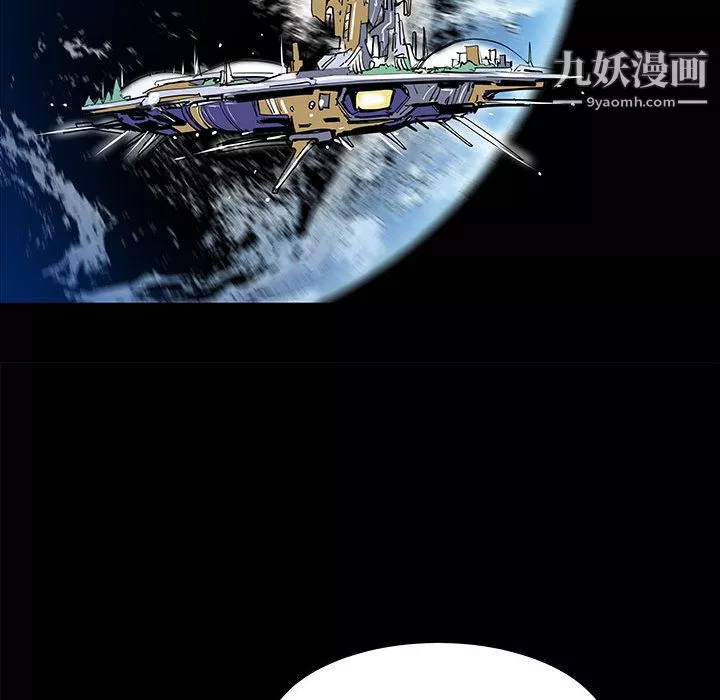 PROTO109第37話