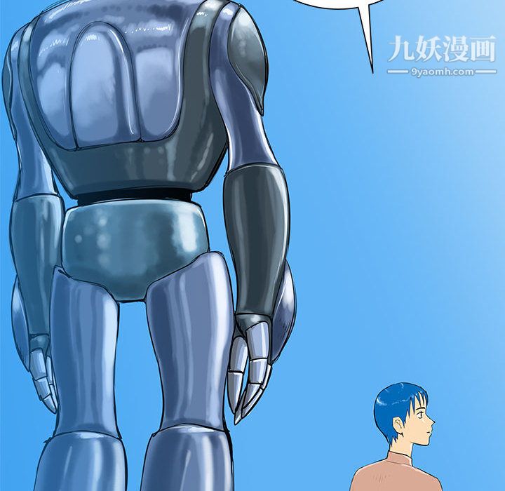 PROTO109第37話