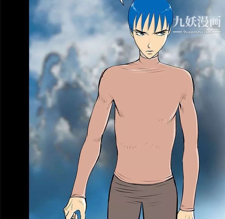 PROTO109第37話