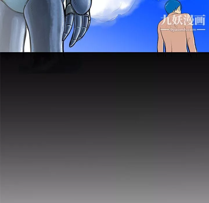 PROTO109第37話