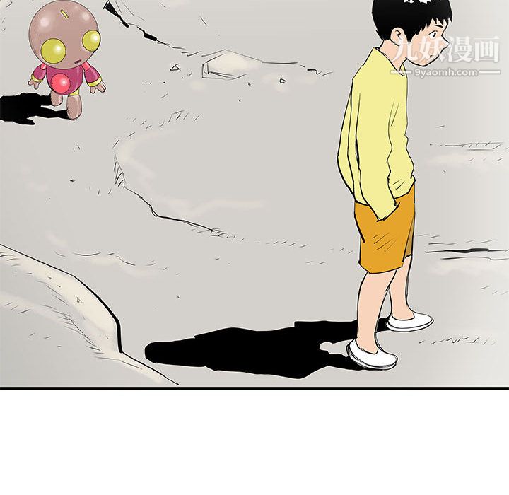 PROTO109第37話