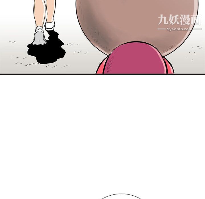 PROTO109第37話