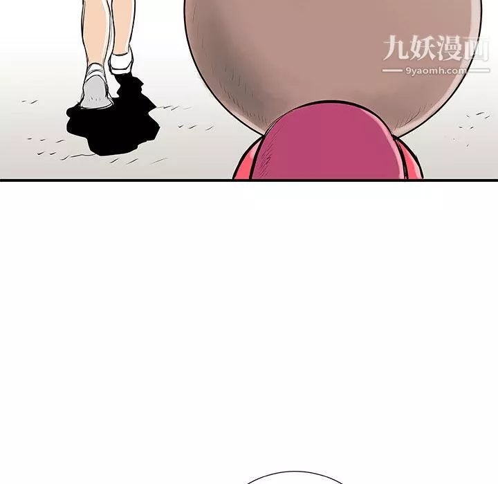 PROTO109第37話
