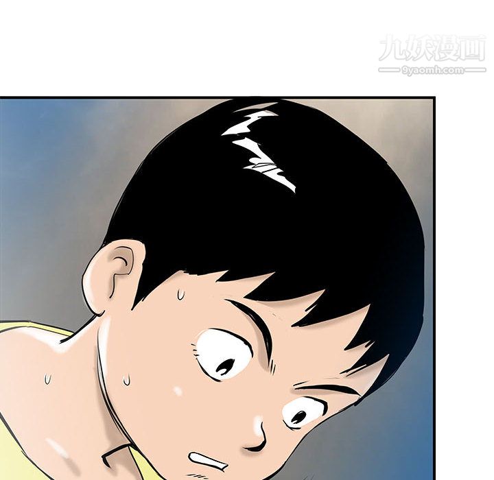 PROTO109第37话