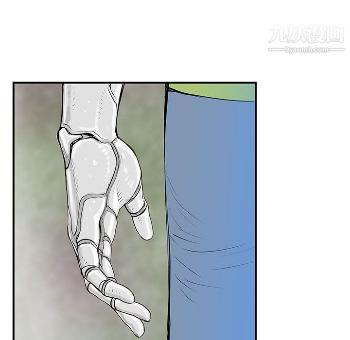 PROTO109第37话