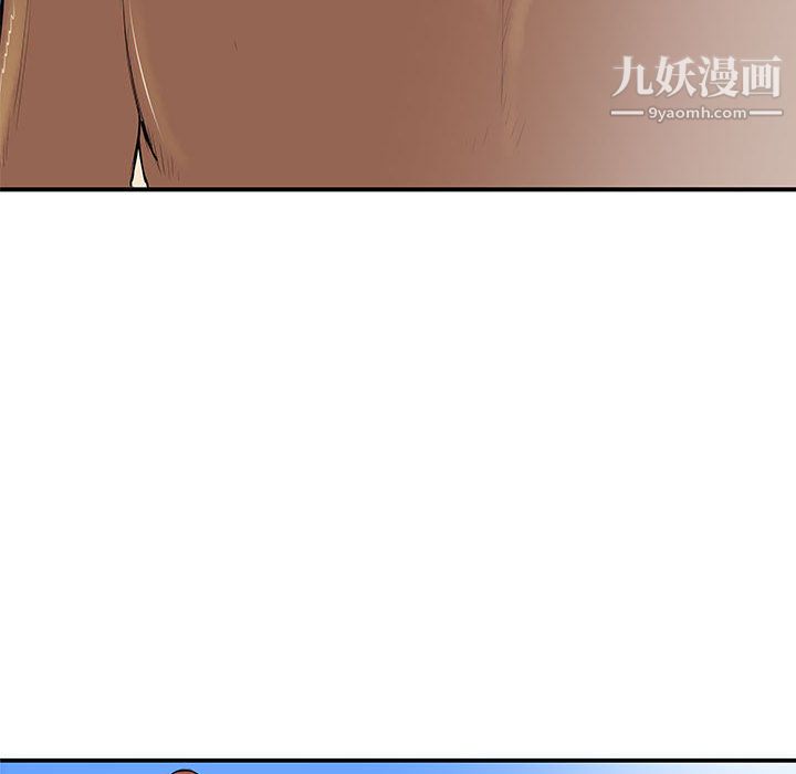 PROTO109第37话