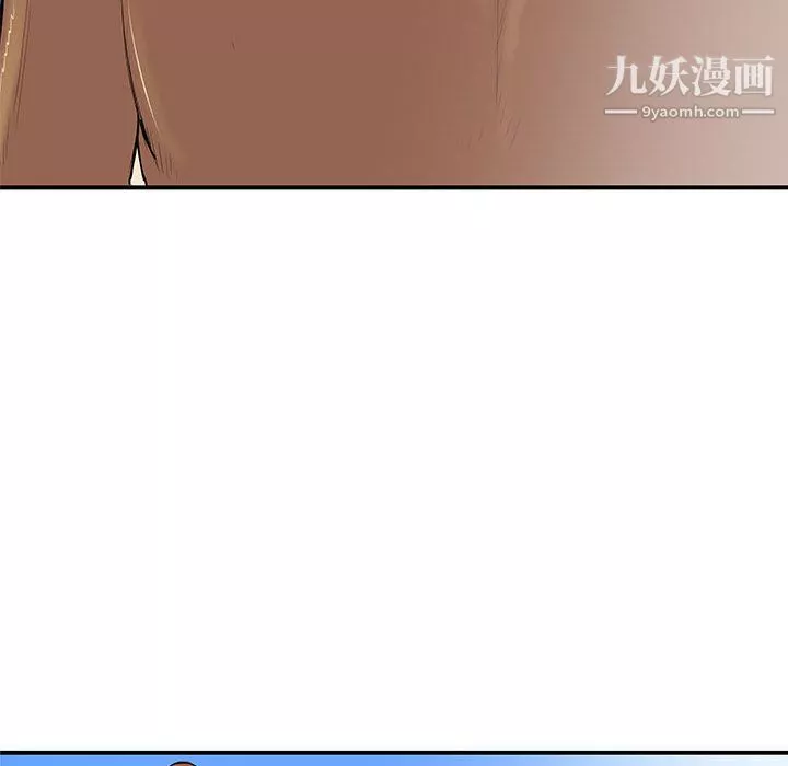 PROTO109第37話