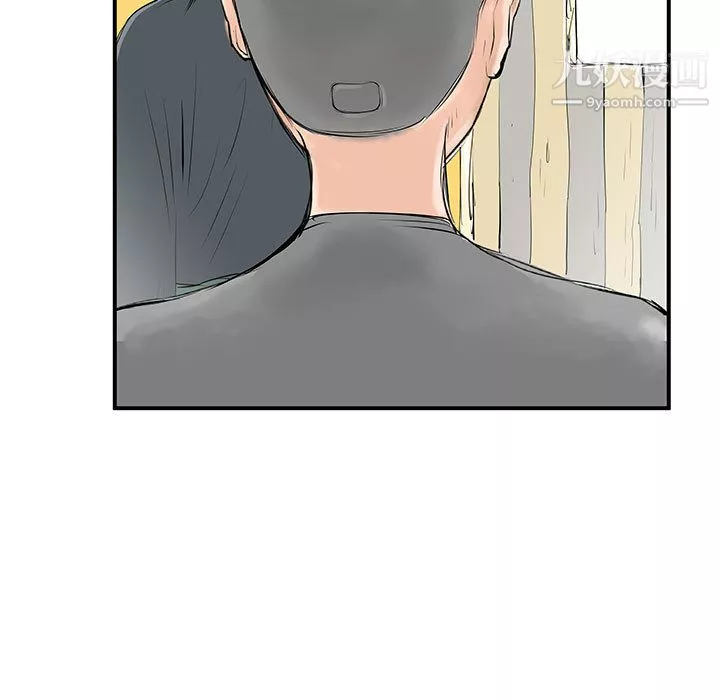 PROTO109第37話