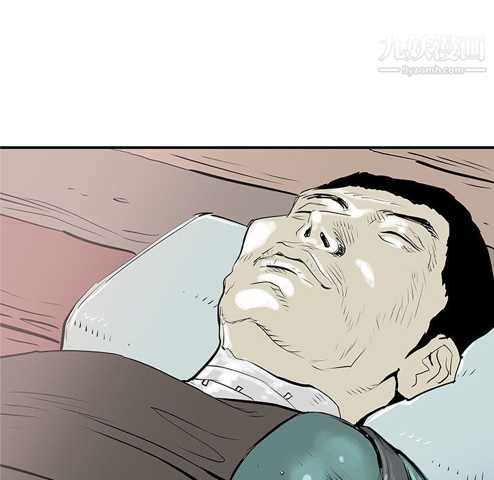 PROTO109第37話