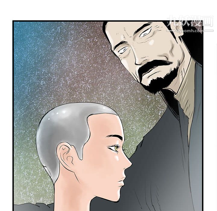 PROTO109第38話