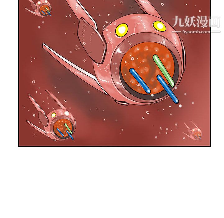PROTO109第38话