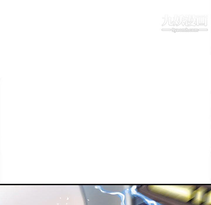 PROTO109第38話
