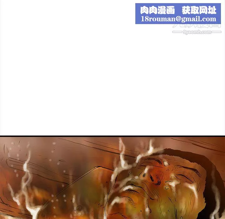 PROTO109第38話