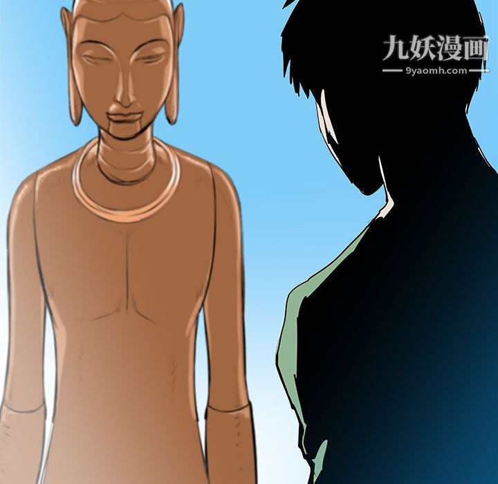 PROTO109第38话