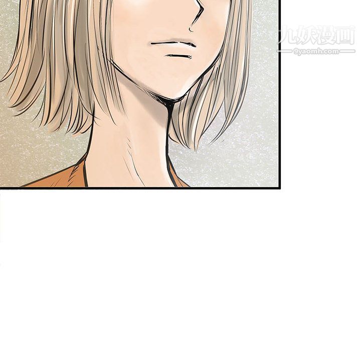 PROTO109第38話