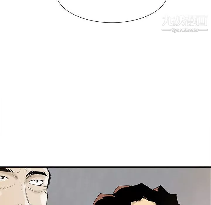 PROTO109第38話