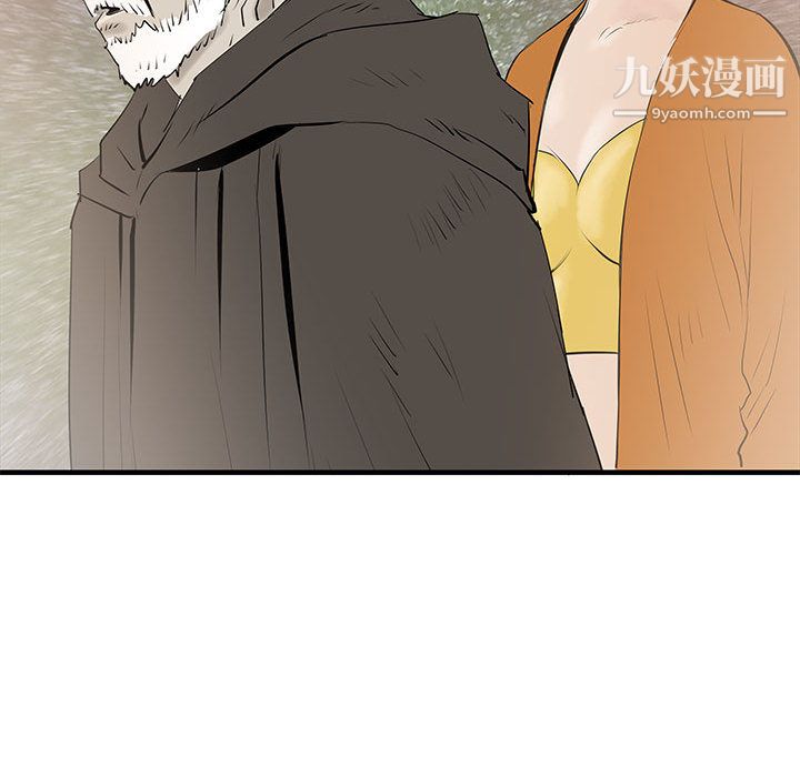 PROTO109第38話