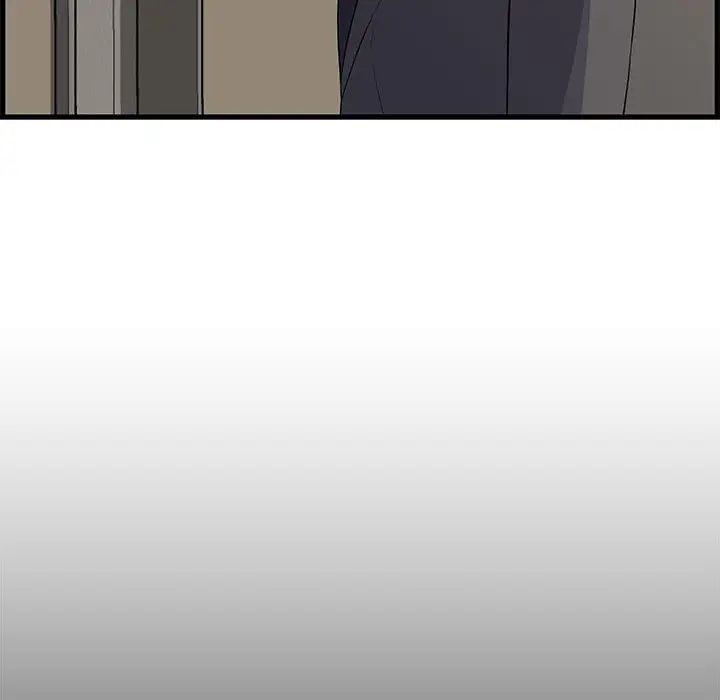 新婚夫婦第19話