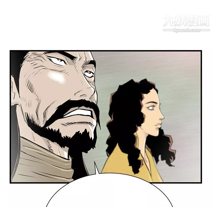 PROTO109第39話